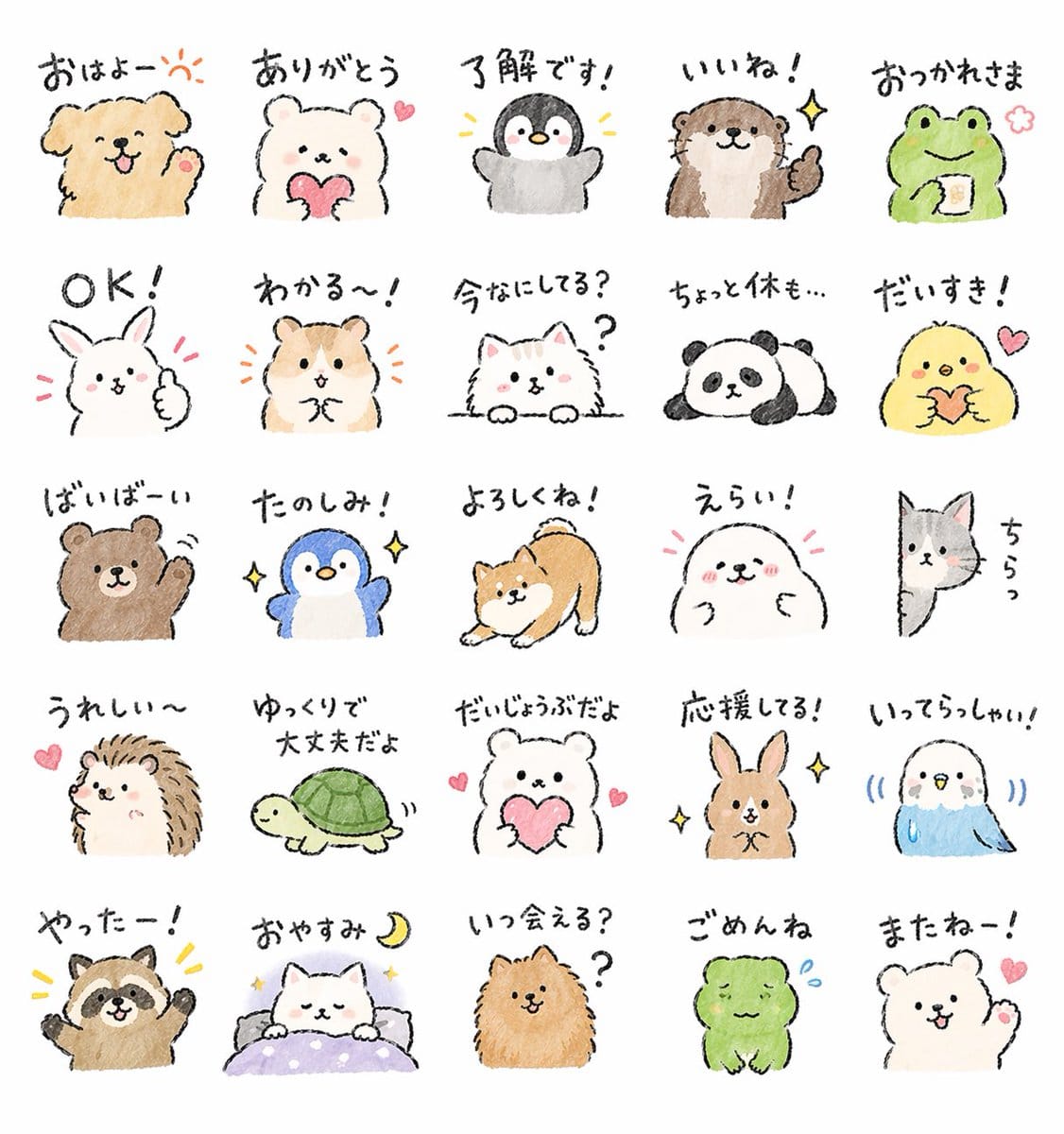 quantity