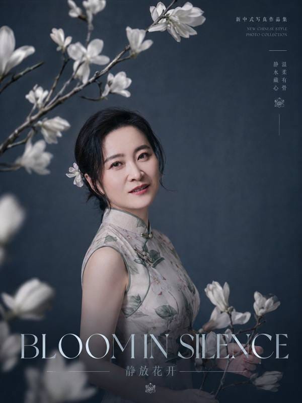 新中式棚拍写真：花枝旗袍光影构图